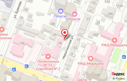 Кардиологический диспансер СОККД Консультативно-диагностическое отделение на Никитинской площади на карте