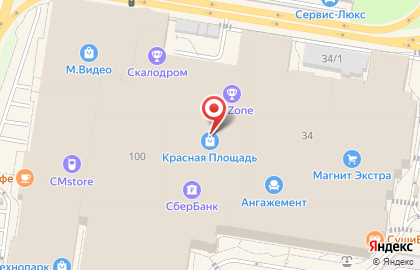 Мебельный салон Buro на улице Дзержинского на карте