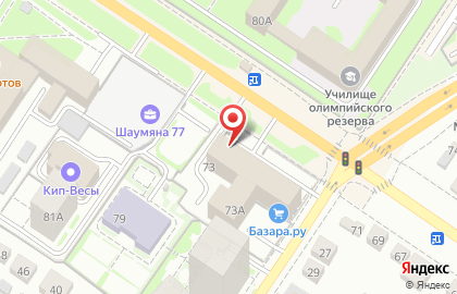 Торговая компания КровСтрой в Ленинском районе на карте