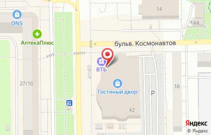 Банкомат ВТБ на улице Ленина в Салавате на карте
