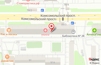 Фирменный магазин Ермолино на Комсомольском проспекте на карте