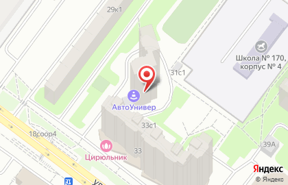 Автошкола АвтоУнивер на станции метро Беляево на карте