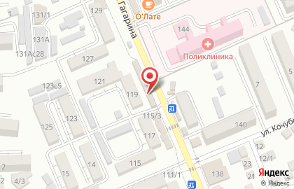 Фирменный магазин Майкопское пиво на Гагарина на карте