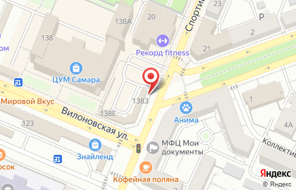 Мастерская в Самаре на карте