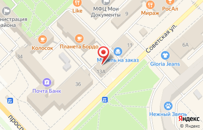 Кулинария Самсон на Советской улице на карте