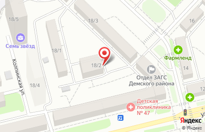 Агентство праздника Шатлык в Дёмском районе на карте