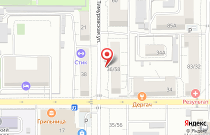 Леон Гард, ИП Павлова Е.В. на Тимуровской улице на карте