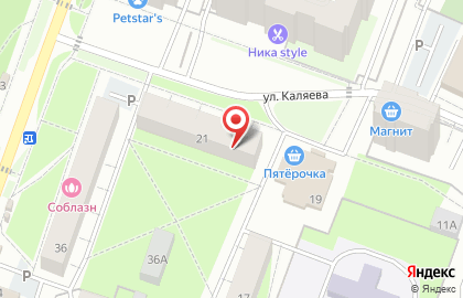 Сеть продуктовых магазинов, ИП Баусов О.Н. на карте