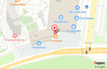 Столовая в Перми на карте