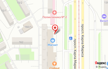 Супермаркет Магнит на проспекте Карла Маркса, 164 на карте