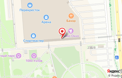 Обувной магазин Belaton на карте