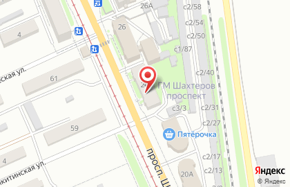 Специализированный магазин автотоваров Honda & Mitsubishi & Toyota на проспекте Шахтёров на карте