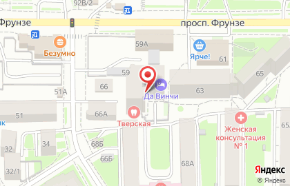 Стоматологическая клиника Тверская на Тверской улице на карте