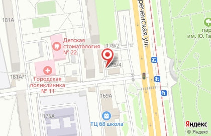 Русская водка на Краснореченской улице на карте