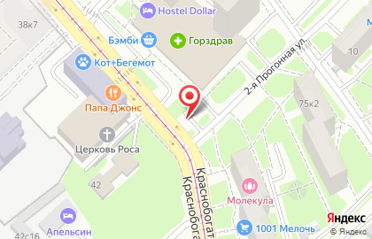 Киоск по продаже печатной продукции, район Богородское на Краснобогатырской улице на карте