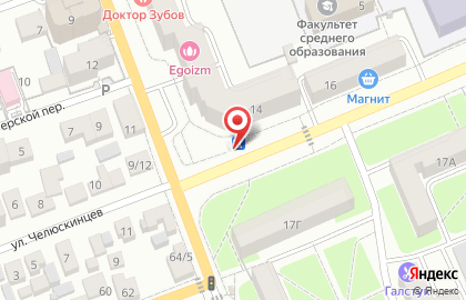Специализированный магазин 123Пли фейерверки на улице Челюскинцев на карте