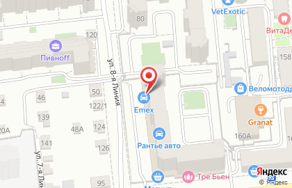 Интернет-магазин по продаже автозапчастей и автоаксессуаров Emex на улице Маяковского на карте