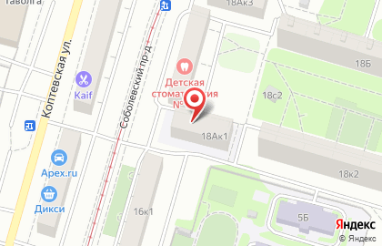 Школа №1576 с дошкольным отделением на Коптевской улице на карте