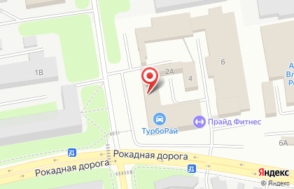 Мастерская по ремонту компьютеров Тардис на карте