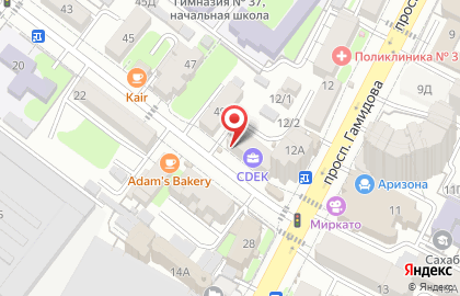 Продовольственный магазин в Ленинском районе на карте