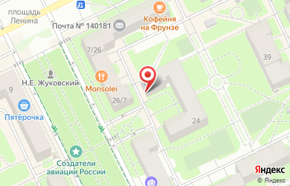 Комплексный центр социального обслуживания и реабилитации Раменский в Жуковском на улице Маяковского, 24 на карте