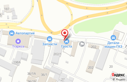 Шинный центр Grosta на улице Пархоменко на карте