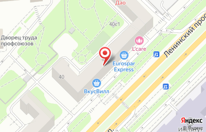 Клиника ДАО здоровья и красоты на Ленинском проспекте в Гагаринском районе на карте
