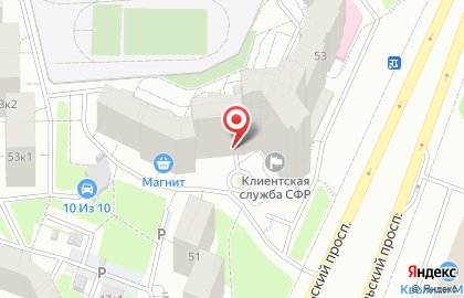 Район Коньково Общественный пункт охраны порядка Юго-Западного административного округа на улице Островитянова, 53 на карте