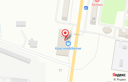 Магазин косметики и бытовой химии Магнит Косметик на улице К.Маркса на карте