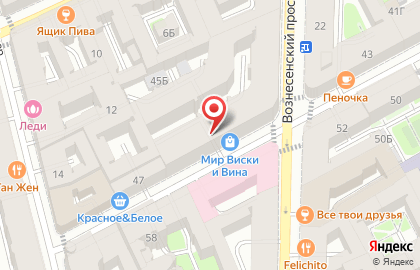 Магазин Мир Виски и Вина на карте