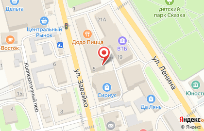 Региональная общественная организация танцевального искусства Василиса на карте