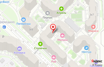 Соляная пещера Соль+ на метро Царицыно на карте