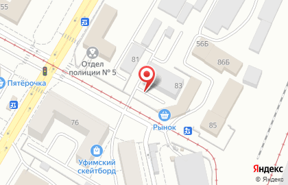 Компания по организации корпоративного питания и клининговых услуг КорпусГрупп Урал на карте