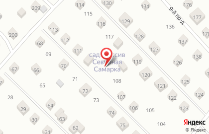 о-камень в Северной Самарке на карте