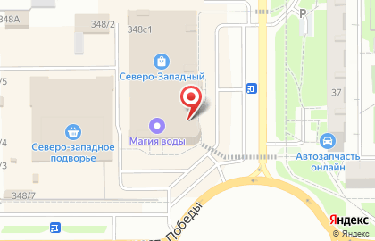 Магазин мужской одежды Apollon на проспекте Победы на карте