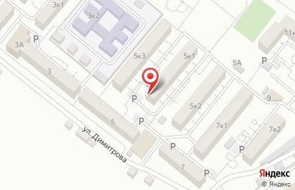 Продовольственный магазин Катюша на улице Димитрова на карте