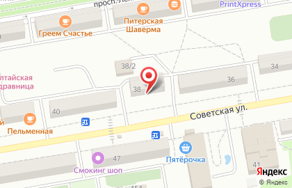 Аптека №58 на Советской улице на карте