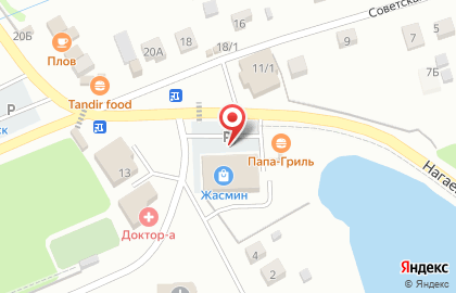 Пункт обмена воды и кулеров АкваЛюкс на Советской улице на карте