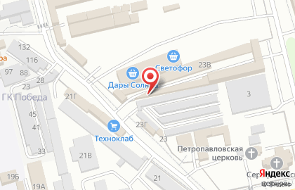 Компания Магнат в Невинномысске на карте