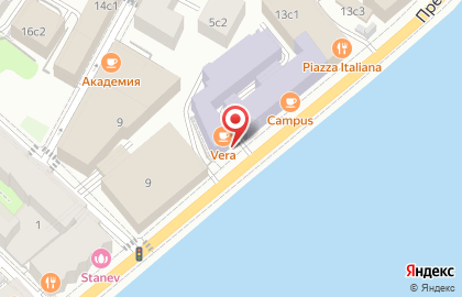 Кофейня VERA Coffee & Tea Keto & Healthy dishes and desserts на карте