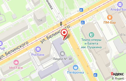 Лицей №38 в Нижнем Новгороде на карте