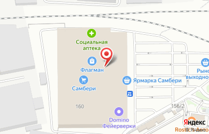 Озеро Чад на карте