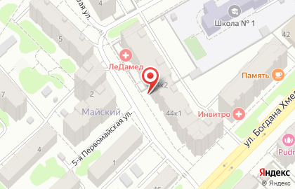 Торговая компания Программ Плюс на улице Богдана Хмельницкого на карте