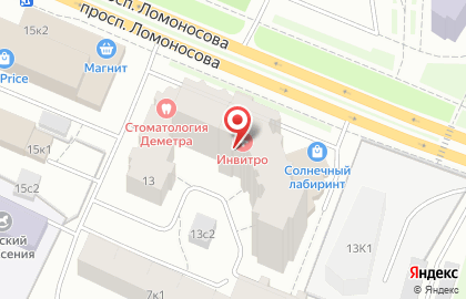 Медицинская компания Инвитро на проспекте Ломоносова на карте