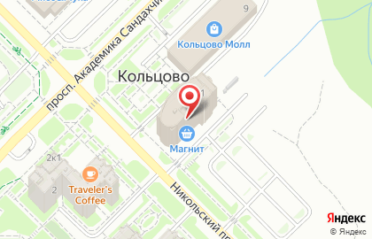 Кондитерская Kuzina в Кольцово на карте