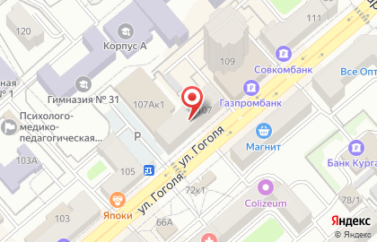 Coffee Way на карте