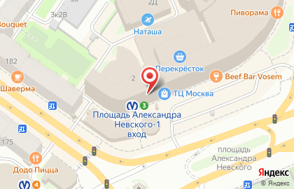 Салон связи Хорошая связь на площади Александра Невского I на карте