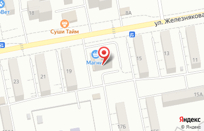 Груминг-салон Ушки на макушке на улице Железнякова на карте