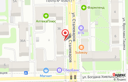 Торговая сеть Княжий сокольник на улице Сталеваров, 36 на карте