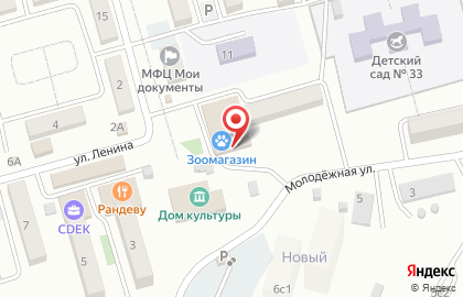 Продуктовый дискаунтер Амбар на Молодёжной улице на карте